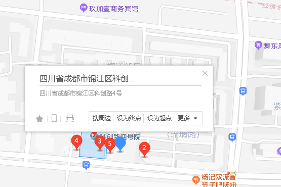 科創路4號 科創路4號