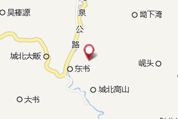 麻洋 麻洋