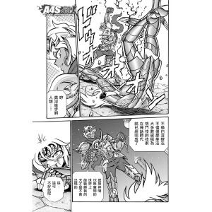 波魯克斯 波魯克斯