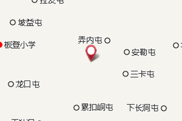 弄爾屯 弄爾屯