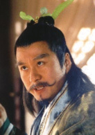 至尊紅顏(2003年賈靜雯、趙文卓主演電視劇)
