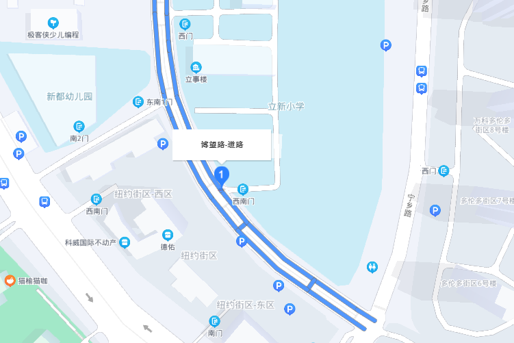 博望路(青島市博望路)