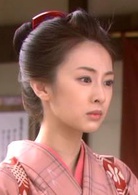 澪之料理帖(日本2012年北川景子主演特別劇)
