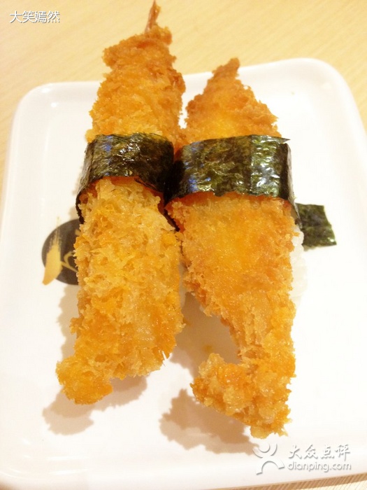 吉列蝦壽司