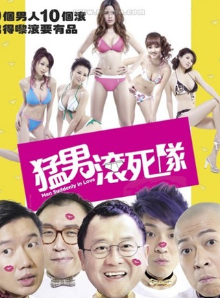 方皓玟 方皓玟