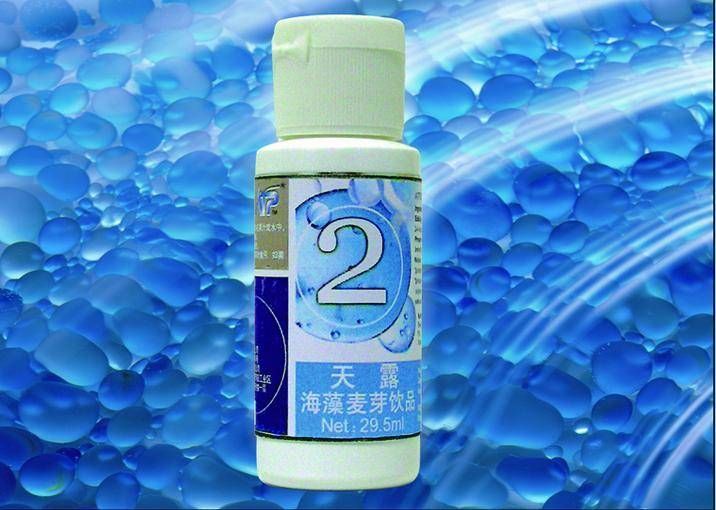 ATP2天露 ATP2天露