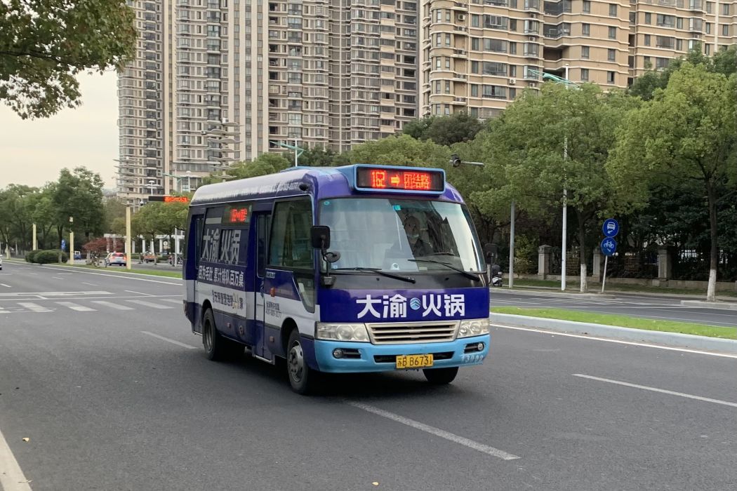 無錫公交162路 無錫公交162路