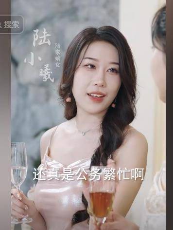 烈魂