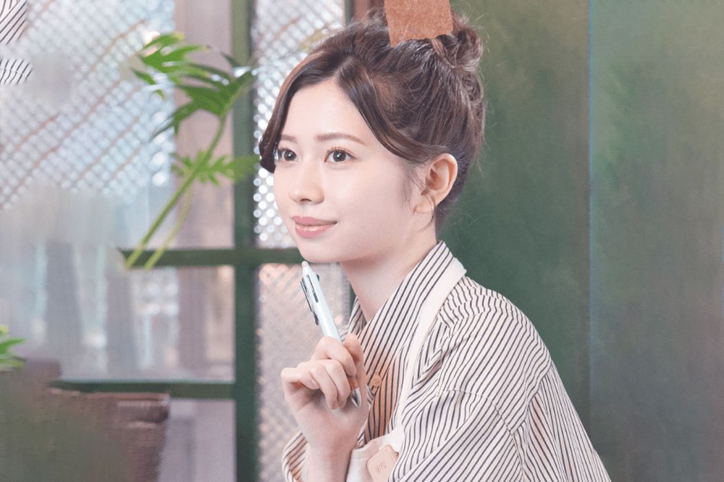 村越美優