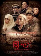 劉琳(中國內地女演員) 劉琳(中國內地女演員)