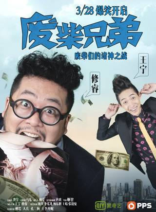 杜維瀚 杜維瀚
