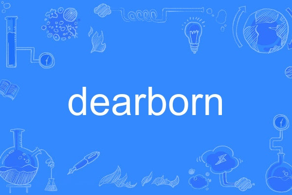 dearborn dearborn