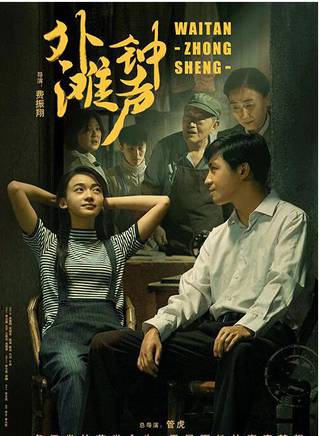陳俊亨 陳俊亨