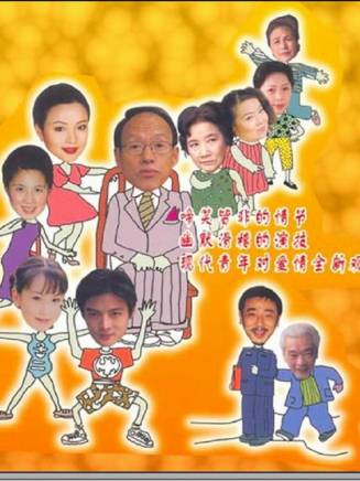 張羽霖 張羽霖