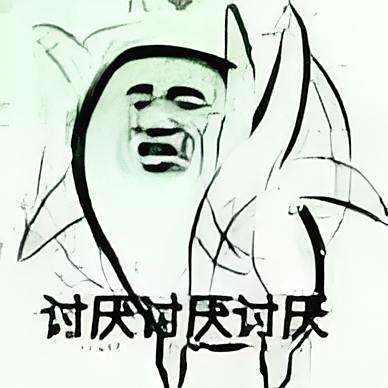 守門人gl 守門人gl