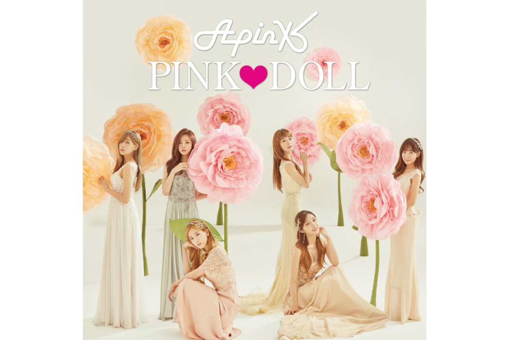 Shining Star(Apink演唱的歌曲) Shining Star(Apink演唱的歌曲)