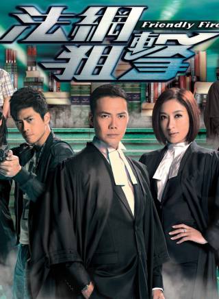 蕭凱欣 蕭凱欣