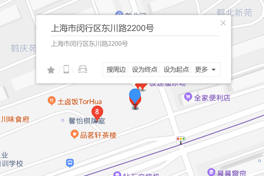 東川路2200號 東川路2200號