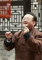 誰是真英雄(殺倭令)