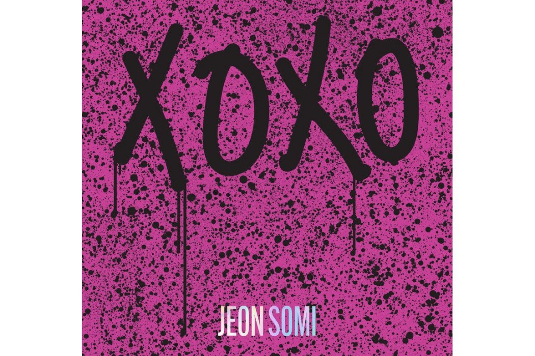 XOXO(2021年全昭彌發行的專輯) XOXO(2021年全昭彌發行的專輯)