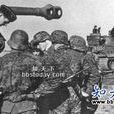 草原方面軍 草原方面軍