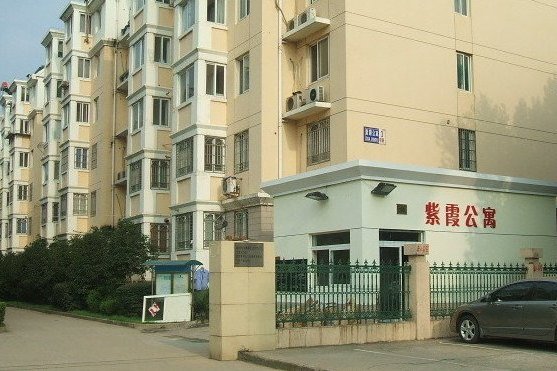 紫霞公寓 紫霞公寓