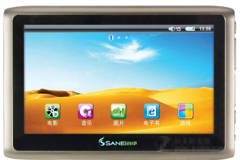 尚伊CT-2000(4GB) 尚伊CT-2000(4GB)