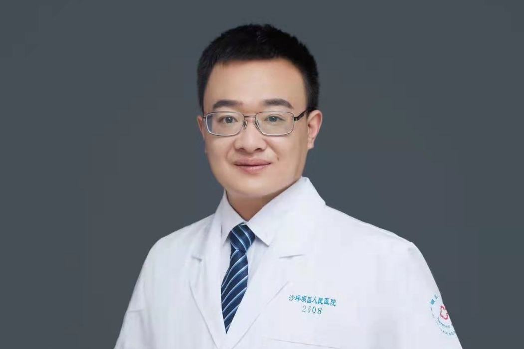 張聰(重慶市沙坪壩區人民醫院眼科主任) 張聰(重慶市沙坪壩區人民醫院眼科主任)