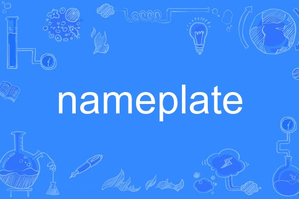 nameplate nameplate