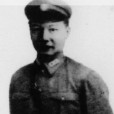 陳濟桓(陳濟恆（陳濟恆）)