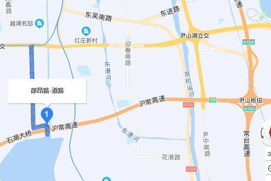 邵昂路 邵昂路