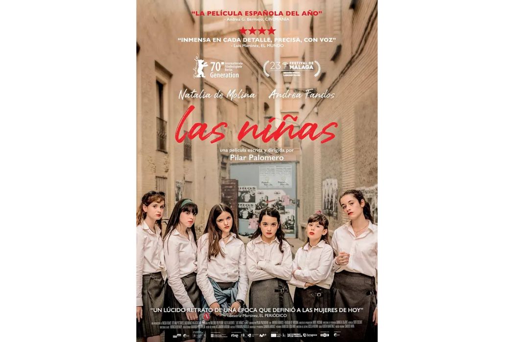 女生們(西班牙2020年皮拉爾·帕洛梅羅執導的電影) 女生們(西班牙2020年皮拉爾·帕洛梅羅執導的電影)