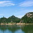 蟠龍山(山東省棗莊市蟠龍山) 蟠龍山(山東省棗莊市蟠龍山)