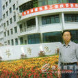 文開庭 文開庭