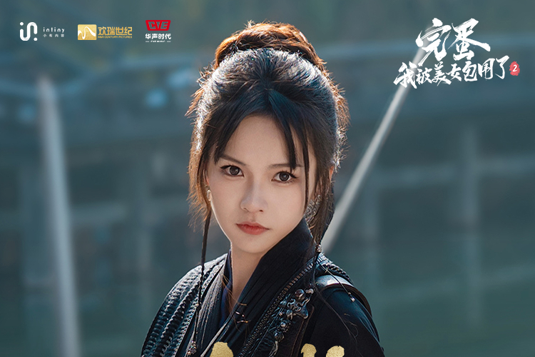 真摯(Tina陳羽翎發行的單曲) 真摯(Tina陳羽翎發行的單曲)