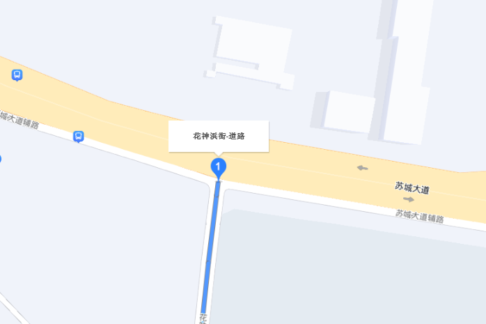 花神浜街 花神浜街