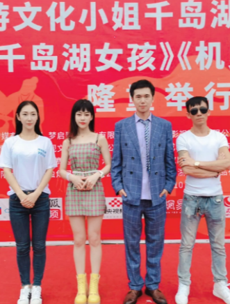 龍天嘯(演員) 龍天嘯(演員)