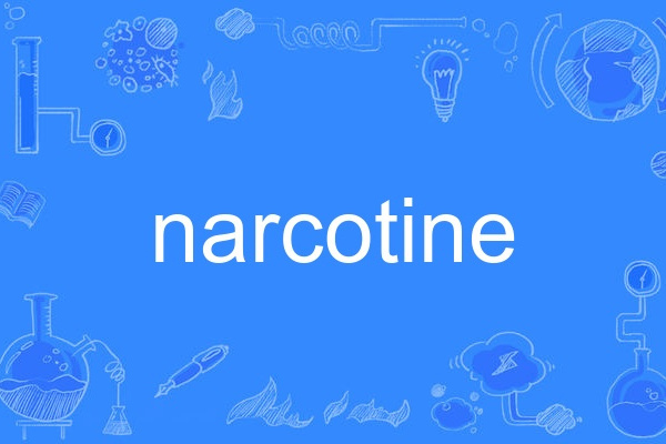 narcotine narcotine