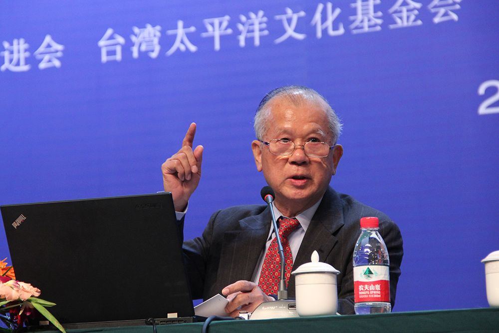楊國賜 楊國賜