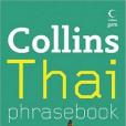Collins Gem – Thai Phrasebook Collins Gem – Thai Phrasebook