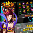 斗神訣 斗神訣