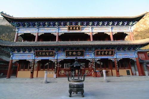 昌黎縣水岩寺