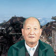 姜化南 姜化南