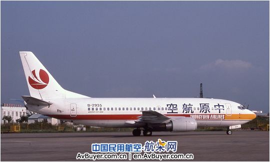 中原航空的波音737-300客機