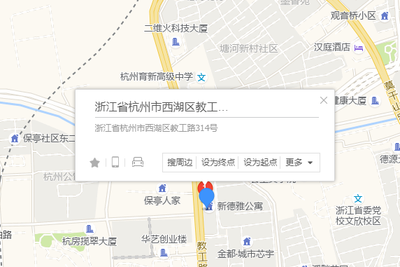 教工路314號 教工路314號