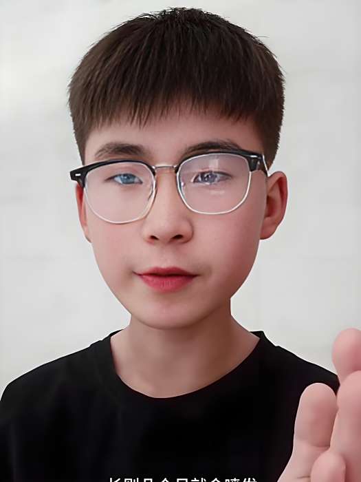 凌度^