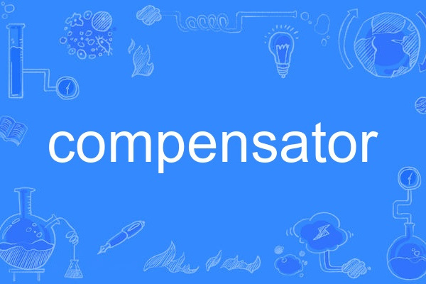 compensator