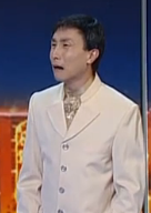 都市外鄉人(2004年鞏漢林、柏青等表演的央視春晚小品) 都市外鄉人(2004年鞏漢林、柏青等表演的央視春晚小品)