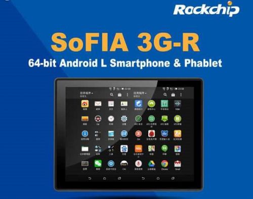 瑞芯微SoFIA 3G-R