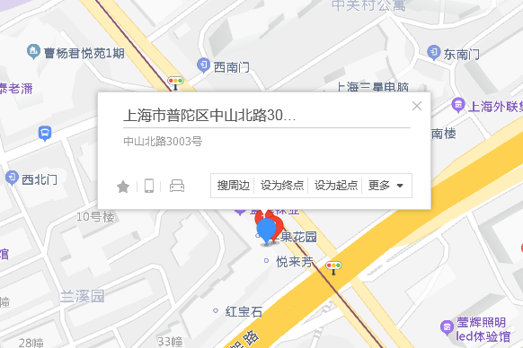 中山北路3003號 中山北路3003號